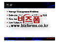 미리보기