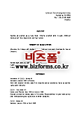 미리보기