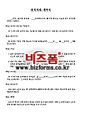 미리보기
