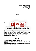 미리보기