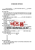 미리보기