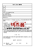 미리보기
