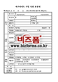 미리보기