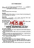 미리보기