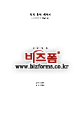 미리보기