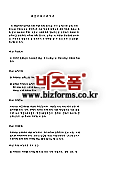 미리보기