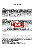 미리보기