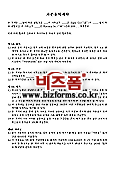 미리보기