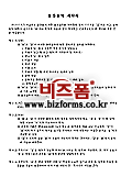 미리보기