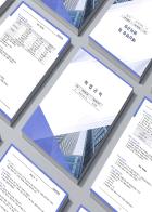 [회사 규정 패키지] 실무용 서식 모음 30종