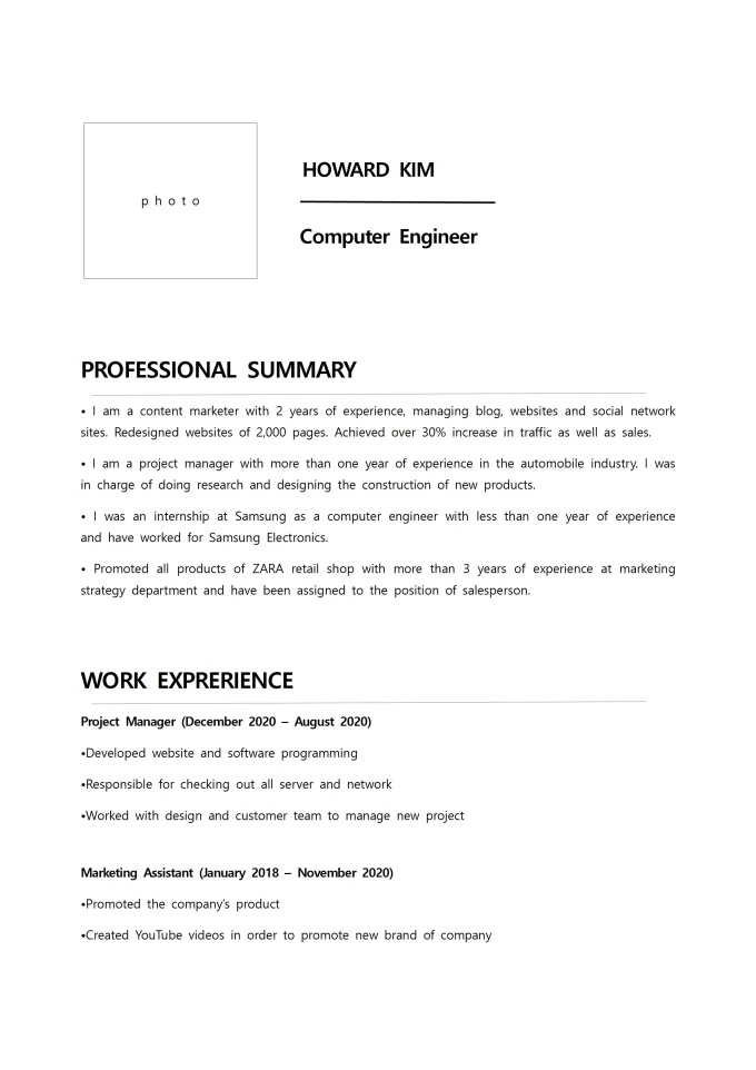 영문이력서 Resume