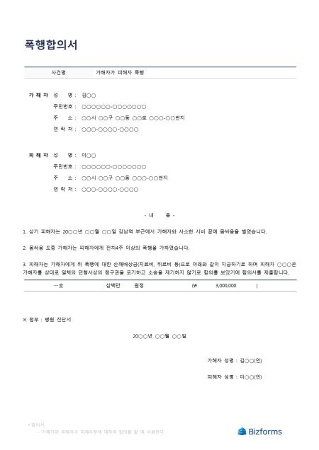 �̸�����