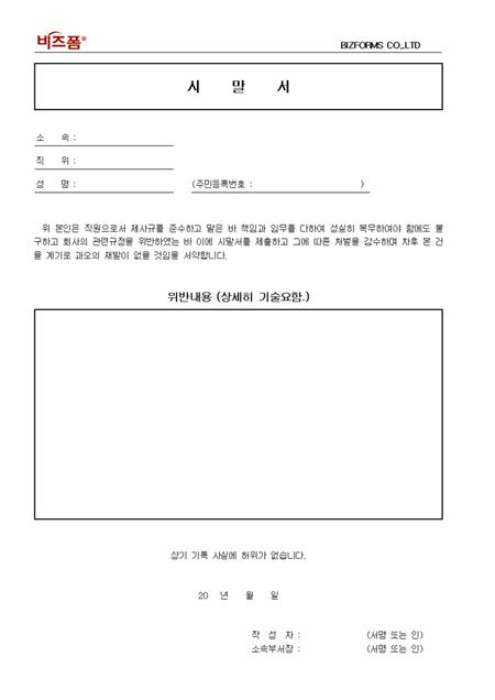 �̸�����