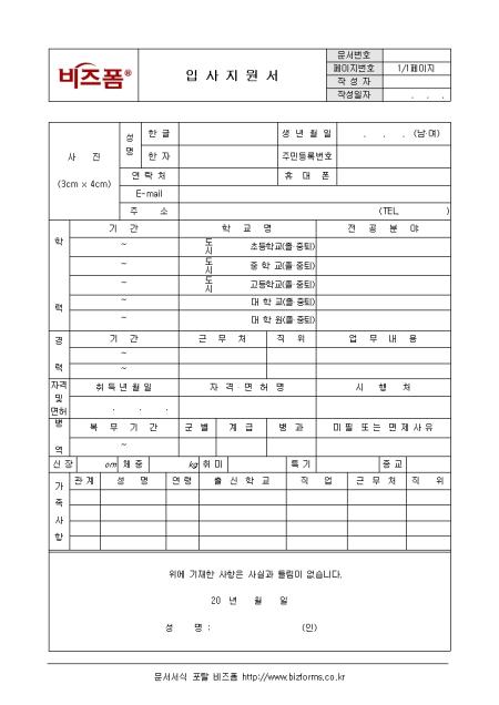 �̸�����