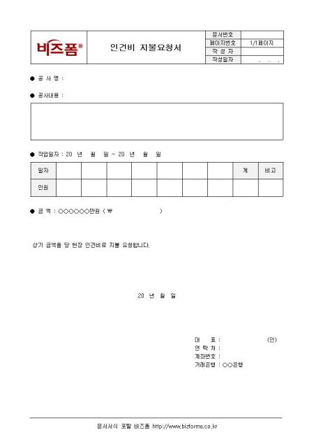 �̸�����
