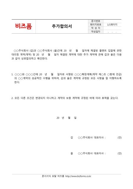 �̸�����