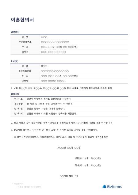 �̸�����