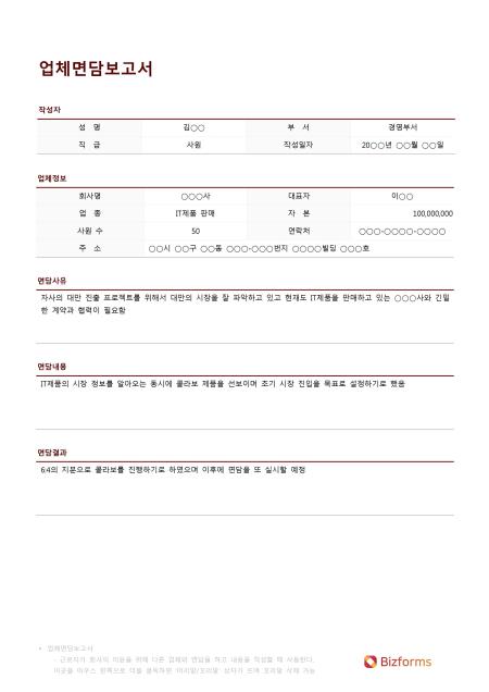 �̸�����