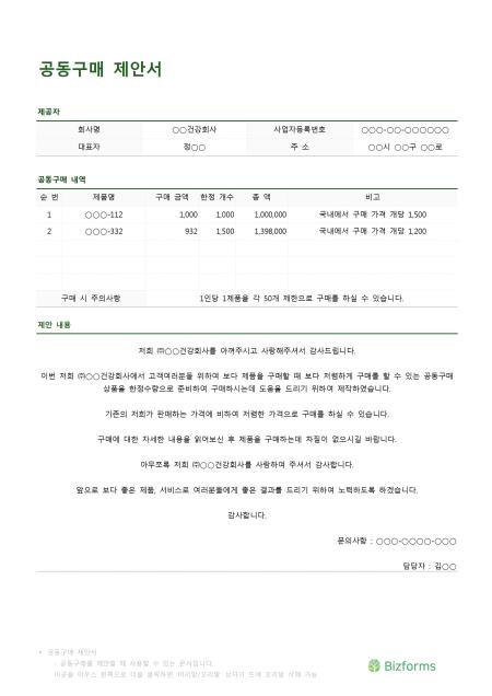 �̸�����