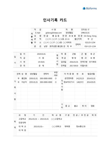 �̸�����