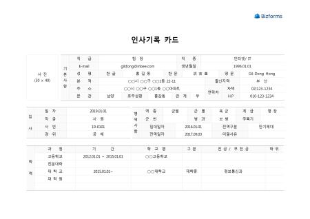 �̸�����