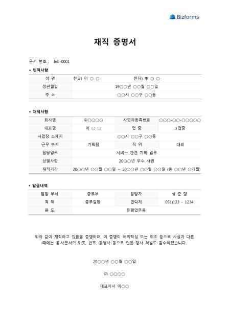 �̸�����