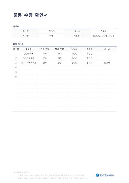 �̸�����