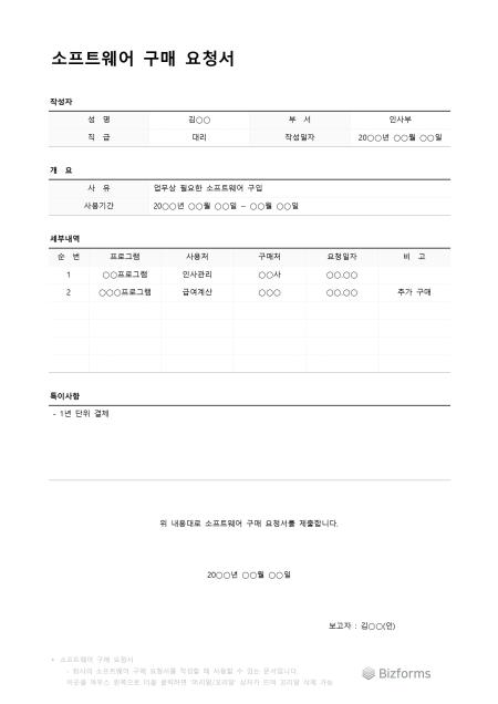 �̸�����