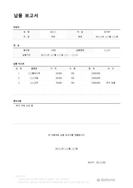 �̸�����