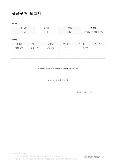 �̸�����