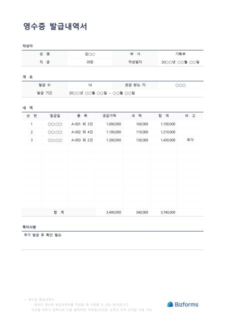 �̸�����