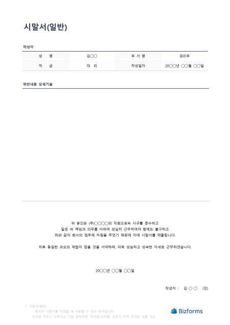 �̸�����