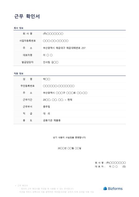 �̸�����