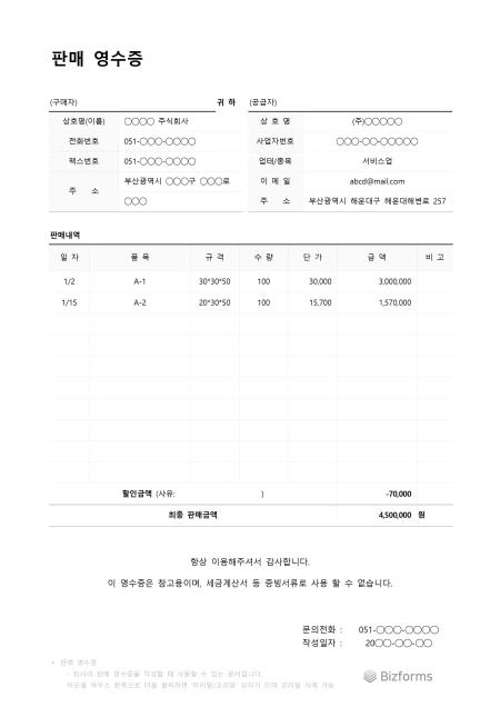 �̸�����