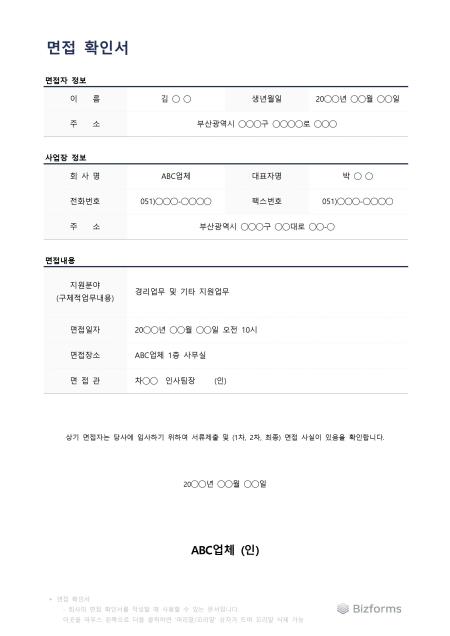 �̸�����