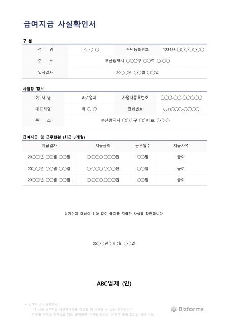 �̸�����