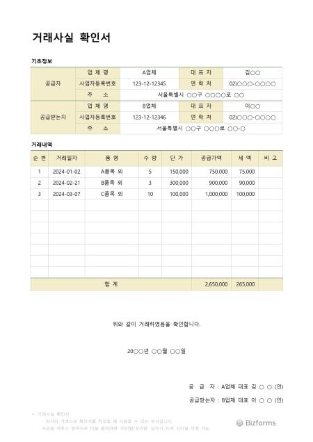 �̸�����