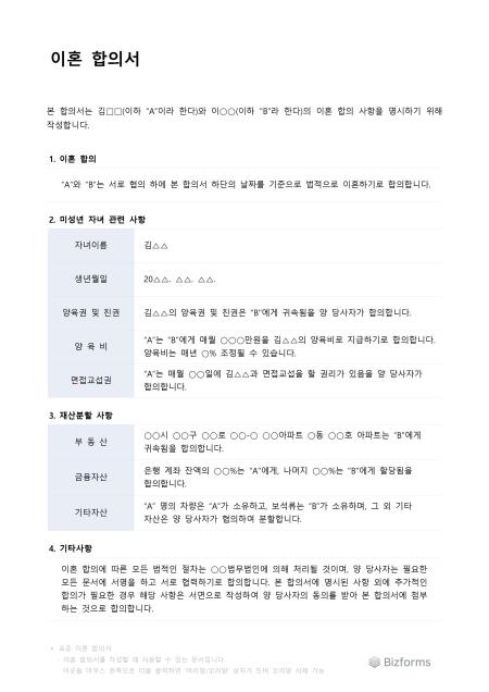 �̸�����