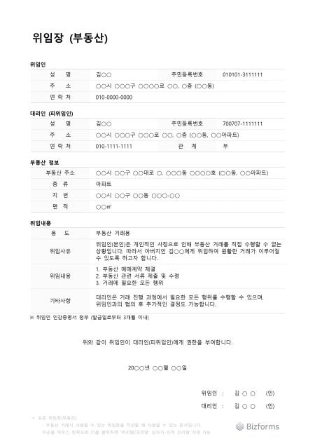 �̸�����