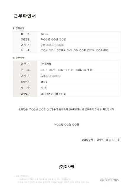 �̸�����