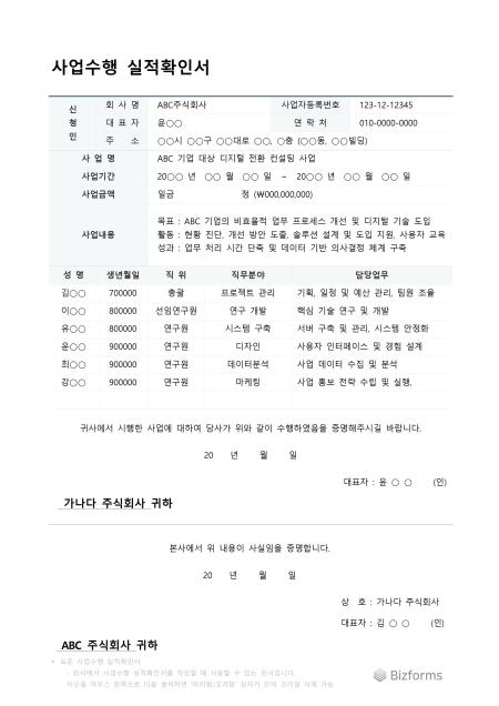 �̸�����