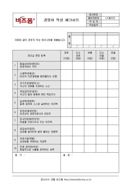 �̸�����