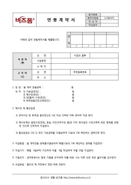 �̸�����