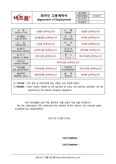 �̸�����