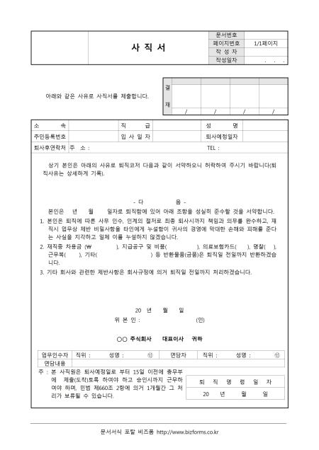 �̸�����