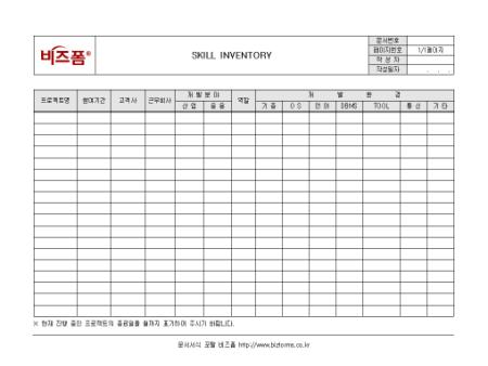 �̸�����