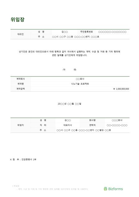 �̸�����