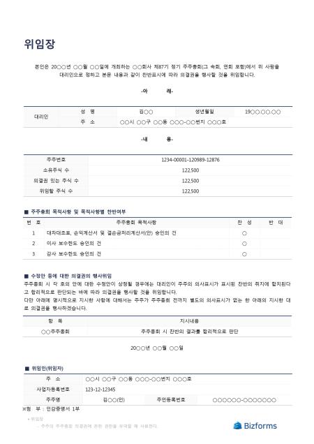 �̸�����