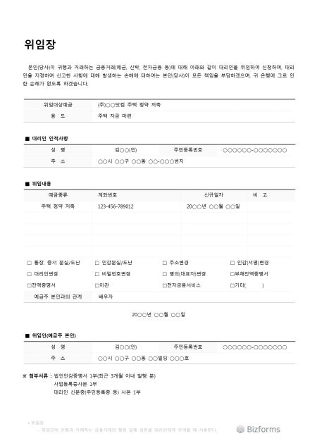 �̸�����