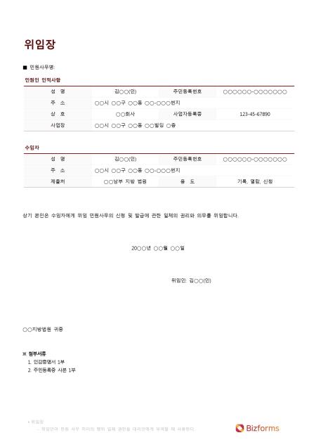 �̸�����